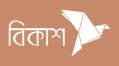Bkash